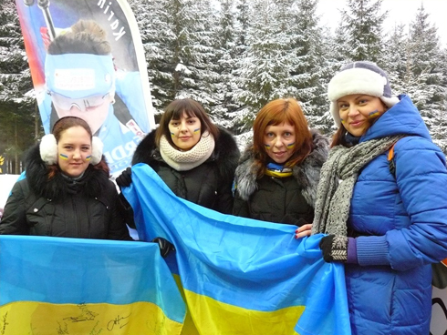 Болельщицы сборной Украины по биатлону
